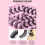 Φυσικές ψεύτικες βλεφαρίδες Cat Eye Wispy 13/14/15mm, 3D βλεφαρίδες όγκου, μαλακή ταινία, 4
