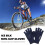 Cycling Gloves Half-Finger Solid Color High Elastic 6