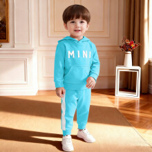 Girls' Cotton Hoodie and Jogger Set Sky Blue 18 Months
