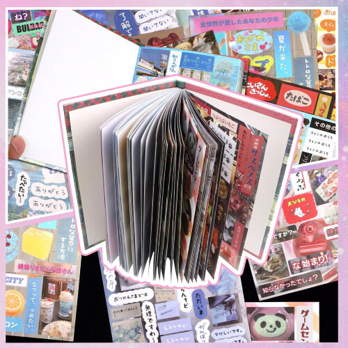 Japanese Sticker Book Retro Comic 45 Pieces 2