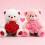 Urso de Pelúcia Rosa 20cm Macio - Presente 8
