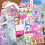 Japanese Sticker Book Retro Comic 45 Pieces 4