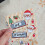 Scratch Off Game Cards Christmas Party 10 pcs 6