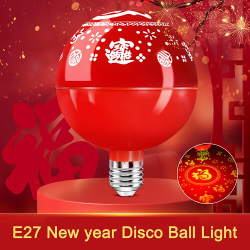 LED RGB E27 Auto - Rotating Lamp Projector for Festive Occasions with ABS Material 1