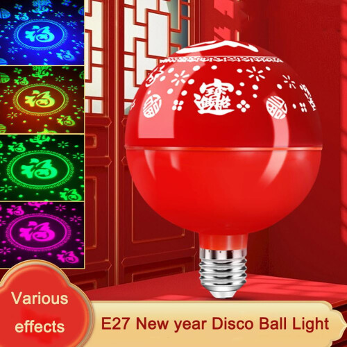 LED RGB E27 Auto - Rotating Lamp Projector for Festive Occasions with ABS Material 2