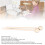 2 Pcs Ethereal Solid Wood Drumsticks with Round Head, Long Hand Mallets 4