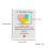 Valentine's Pocket Hug Heart Greeting Card Set 3