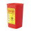 4x1 Quart Sharps Container Biohazard Disposal Waste Bin 8
