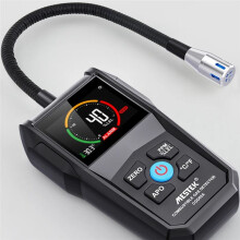MESTEK Gas Leak Detector Analyzer Methane Combustible Gas 50000PPM LEL Combustible Natural Gas Tester