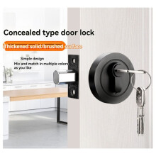 Invisible Door Lock with Key Indoor Household Door Bolt Round Lock Wooden/Iron Door Universal Anti-Theft Safety Locks