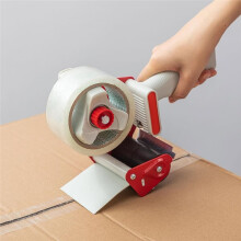 Tape Verpakkingsgereedschap Efficiënte Tape Dispenser voor Gebruik op Kantoor en School, Snelknip- en Afplaktape Snijder A