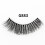 8 Pairs DD Curl False Eyelashes – Natural Volume, Curly Thick 8D Lashes, Dramatic Cat-Eye Wispy Style Multipack 5