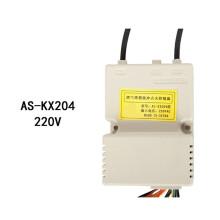 220V Gas Oven Pulse Ignition Controller Universal Catering Gas Oven Spare Parts