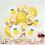 Hawaii Themed Latex Balloons 15 pcs 4