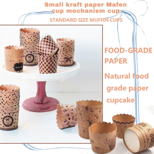 Μικρά χάρτινα ποτήρια ψησίματος Kraft, ασφαλή για φούρνο στους 220C, ανθεκτικά στο 2