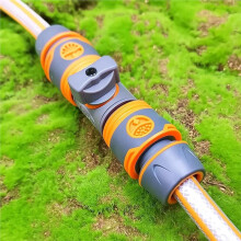 10 Garden Hose Connectors and 5 Double-Point Connectors, Soft Sheathing for Secure Connection for Garden Irrigation
