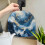 Marble Stripes Tea Cozy για τσαγιέρα – Θερμαντικό κάλυμμα με δακτύλιο κρέμασης, προστασία 4