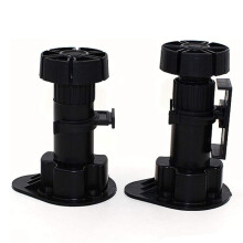 12 Pack Black Cabinet Leveler Legs Furniture Legs Adjusts From 3-7/8 Inch to 5-1/8 Inch , for Furniture, Cabinets