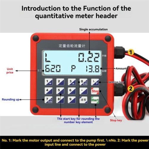 Batching Oval Gear Flow Meter Digital Fuel Water Dispenser Electronic Flow Meter 12V 2