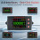 0-100A Digital Voltmeter with Color Screen Display High Precision AC Current Voltage Tester Electric  Meter Closed 8