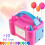 Electric Portable Double Nozzle Balloon Blower Pump 3