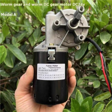 Snelle 60W 24V Wormwielmotor met Omkeerbare Zelfvergrendelende Functie