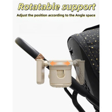 3-in-1 Stroller Cup Holder, Baby Stroller Accessories with Bottle Holder, Phone Mount, and Drink Caddy for Strollers