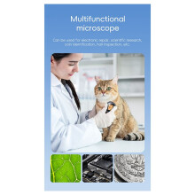 New 500X Autofocus Digital Microscope Magnifier 2.0inch IPS Portable Foldable Magnifying Glass 2 Megapixel with 8 LEDs