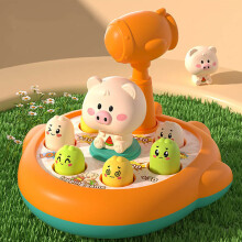 Kids Whack Animal Pig Desktop Toy - Plastic Hammer