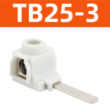 10 Connecteurs de Câbles Électriques 25 mm² pour Boîte de Distribution de Disjoncteurs de Barre Omnibus A