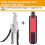 Cable Tool Set Multi-Function Elbow Wire Stripper with Spring Keychain Magnetic Wrist Cold Terminal Set 5