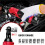 Cordless Electric Ratchet Wrench Set Impact Sockets, Variable Speed, Extensions - Dedicated Installation EU Plug 2