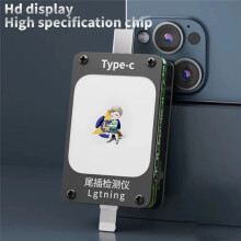 Detector de Inserção de Cauda SE-II, Testador de Análise Abrangente de Corrente e Voltagem Tipo C para Interface para para Reparo de Telefone