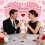 125 Pezzi di Cuori di San  per Riempire Vasi e Decorazioni Romantiche 6