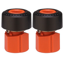 M22 High Pressure Washer Adapter, Quick Connect Plastic Conversion Connector, Car Washing Machine Accessories B