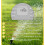 Design Plastic Digital Irrigation Timer Control Garden Waterproof Automatic  Serviceable User-Friendly Lawn 7