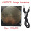 Adjustable Resonances Inverter with 7.83HZ External Antenna and 3.5MM Audio Input B 1