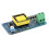 - Boost Power Supply Module, 5V-400V, 300V, 900V, 1000V Converter, Adjustable DIY Charging Board. 3