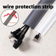 PVC Surface Mounted Self-Adhesive Cable Tray Ground Anti Stepping Cover Decorative Surface Exposed Wire Conduit White B