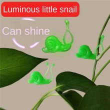 20Pcs Self-Adhesive Climbing Wall Fixed Buckle Fastener Snail Climbing Tied Vine Buckle for Indoor Gardening Green
