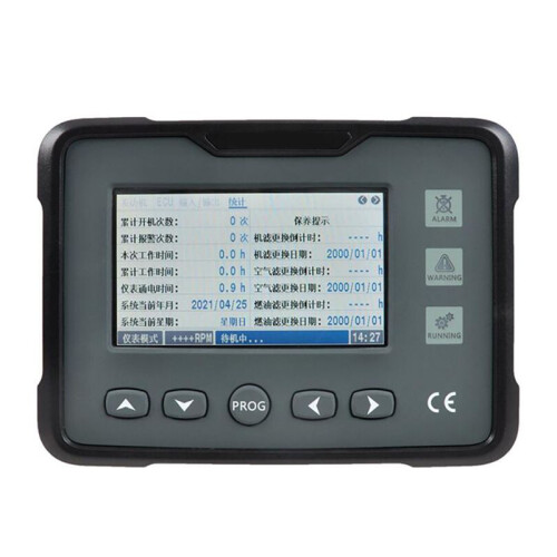 For MEBAY GM70C Automatic Start Controller  Gas Engine Instruments Engine Monitoring Device 1