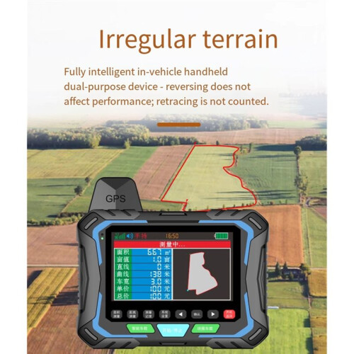High-Precision Six-Satellite Field Meter Flat Slope Intelligent Vehicle-Mounted Field Meter 1