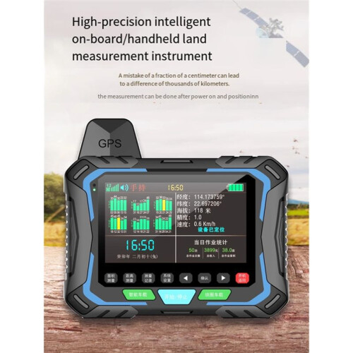 High-Precision Six-Satellite Field Meter Flat Slope Intelligent Vehicle-Mounted Field Meter 2