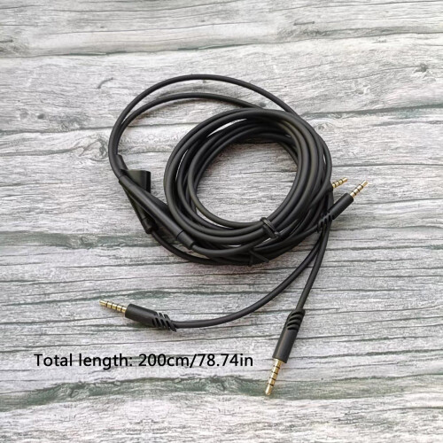 2M Replacement Headset Cable with Volume Control for Astro A10/A30/A40, Compatible with PC & PS4 2
