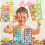 Easter Stickers Bunny Egg Designs 12 Sheets 7.5 x 16.5 cm 5
