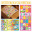 Easter Stickers Bunny Egg Designs 12 Sheets 7.5 x 16.5 cm 6