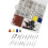Pin Connector for Car Electrical Wire 660 pcs 7