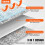 Double Reflective Insulation Roll Foam Core Radiant Barrier 23.8in x 50 ft 7