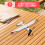Gummibandsdrivet flygplan Flygplansmodell Balsaflygplan Flygande segelflygplan Propellerplan Leksaker 4