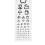 2Pcs Standardized Eye Chart Visual Testing Chart For Kindergarten Or Adults 7
